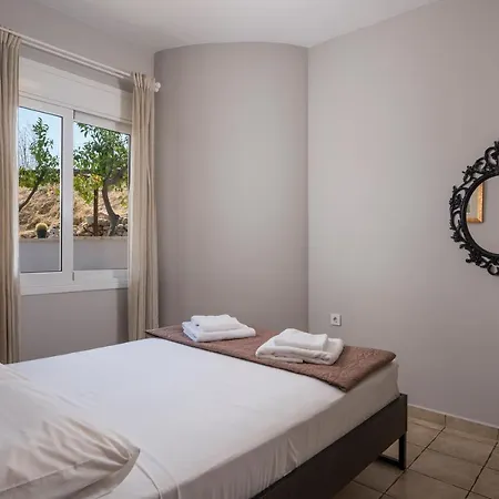Apartamento Tholos *